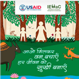 vertiver services usadpro