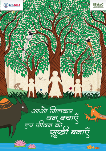 vertiver services diss