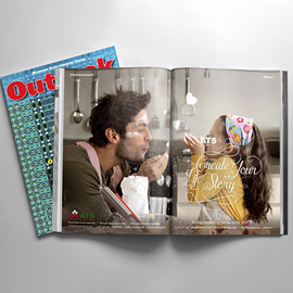 Vertiver services serv-design-ats